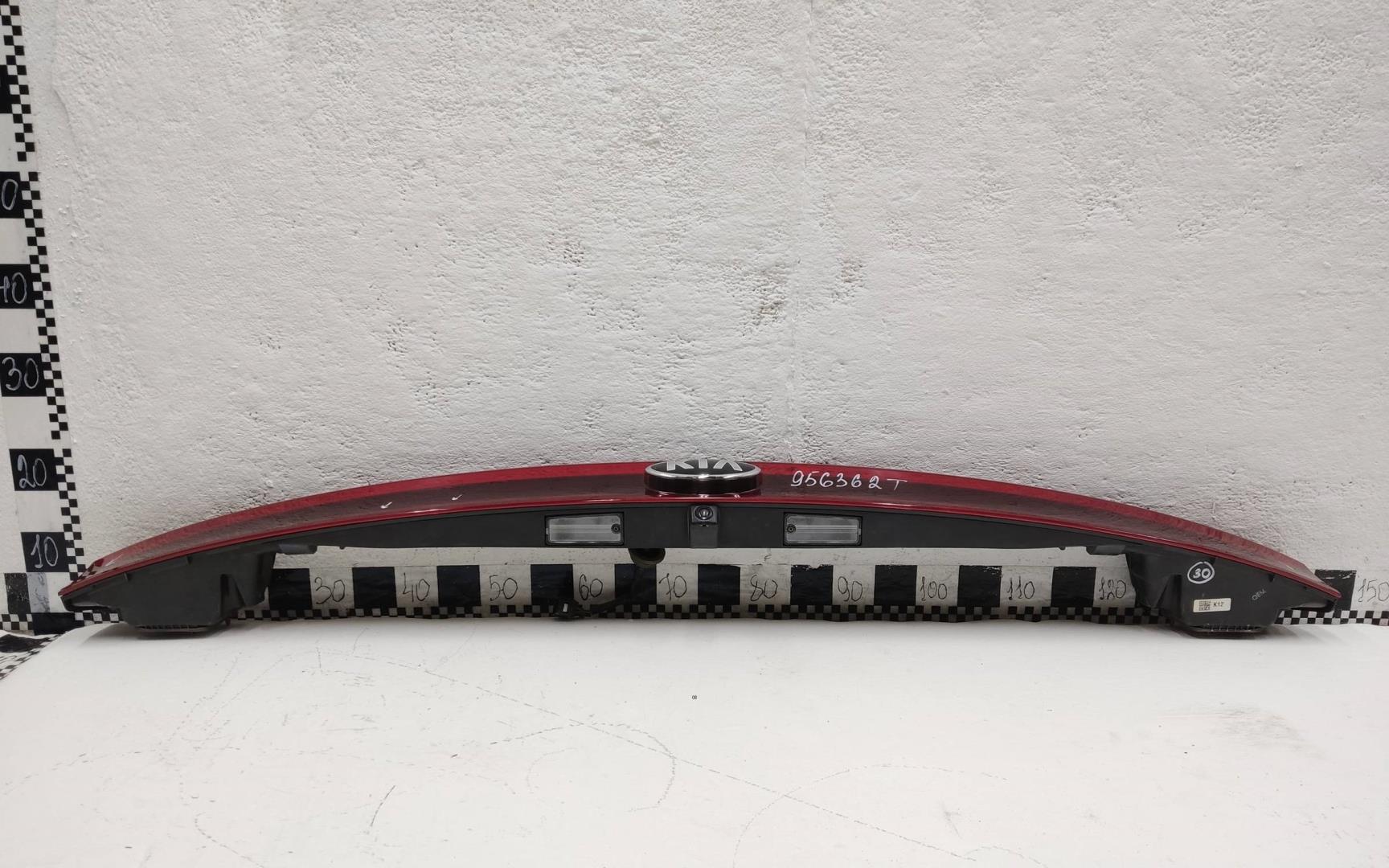 Фонарь задний