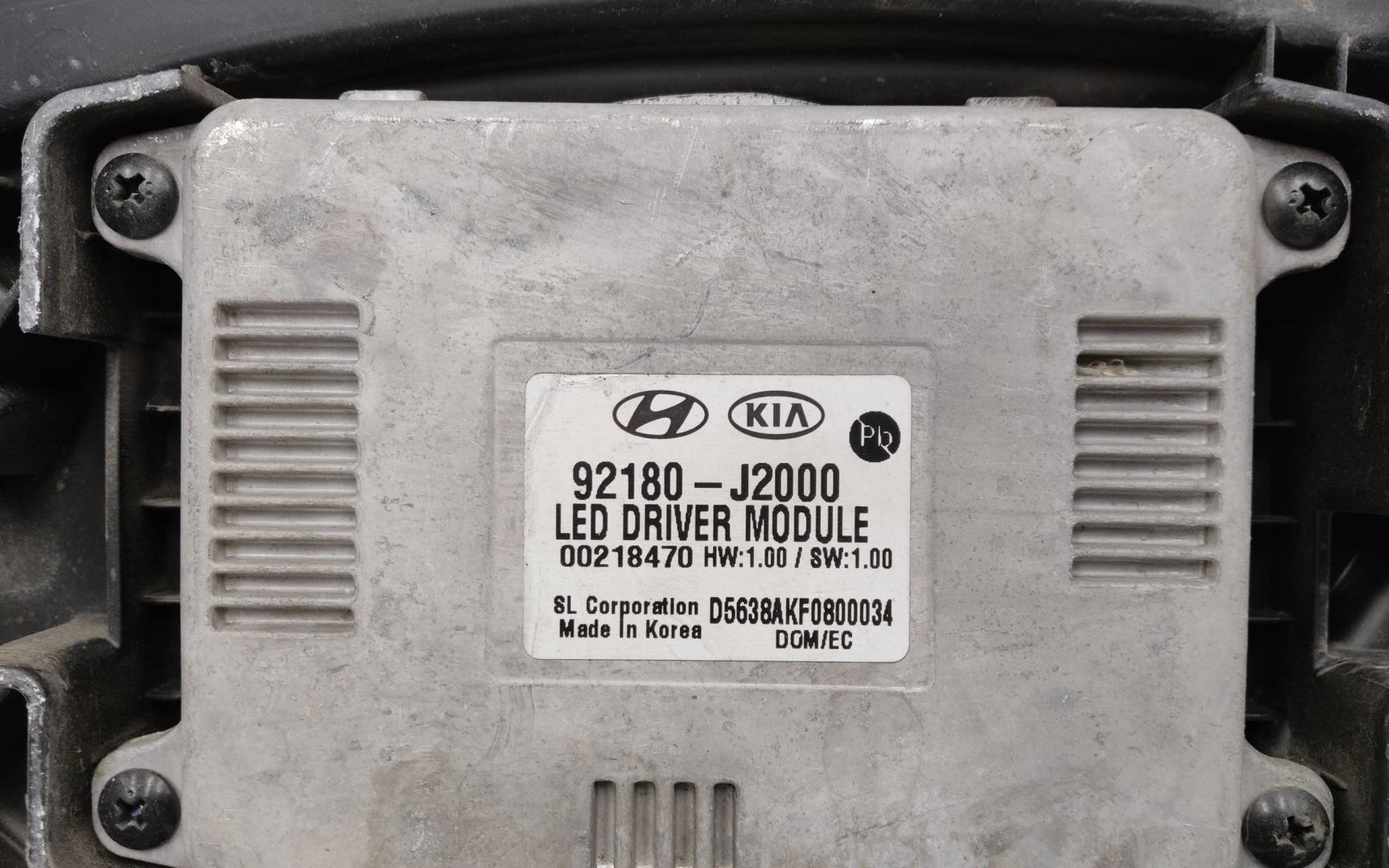 Фара правая