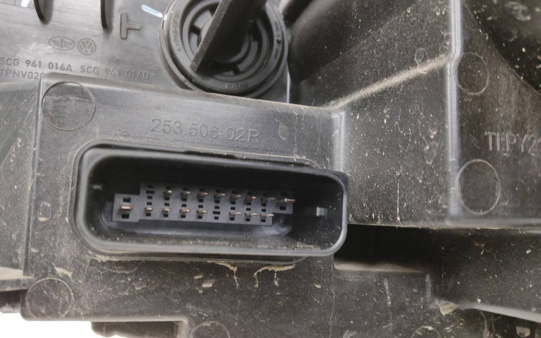 Фара правая