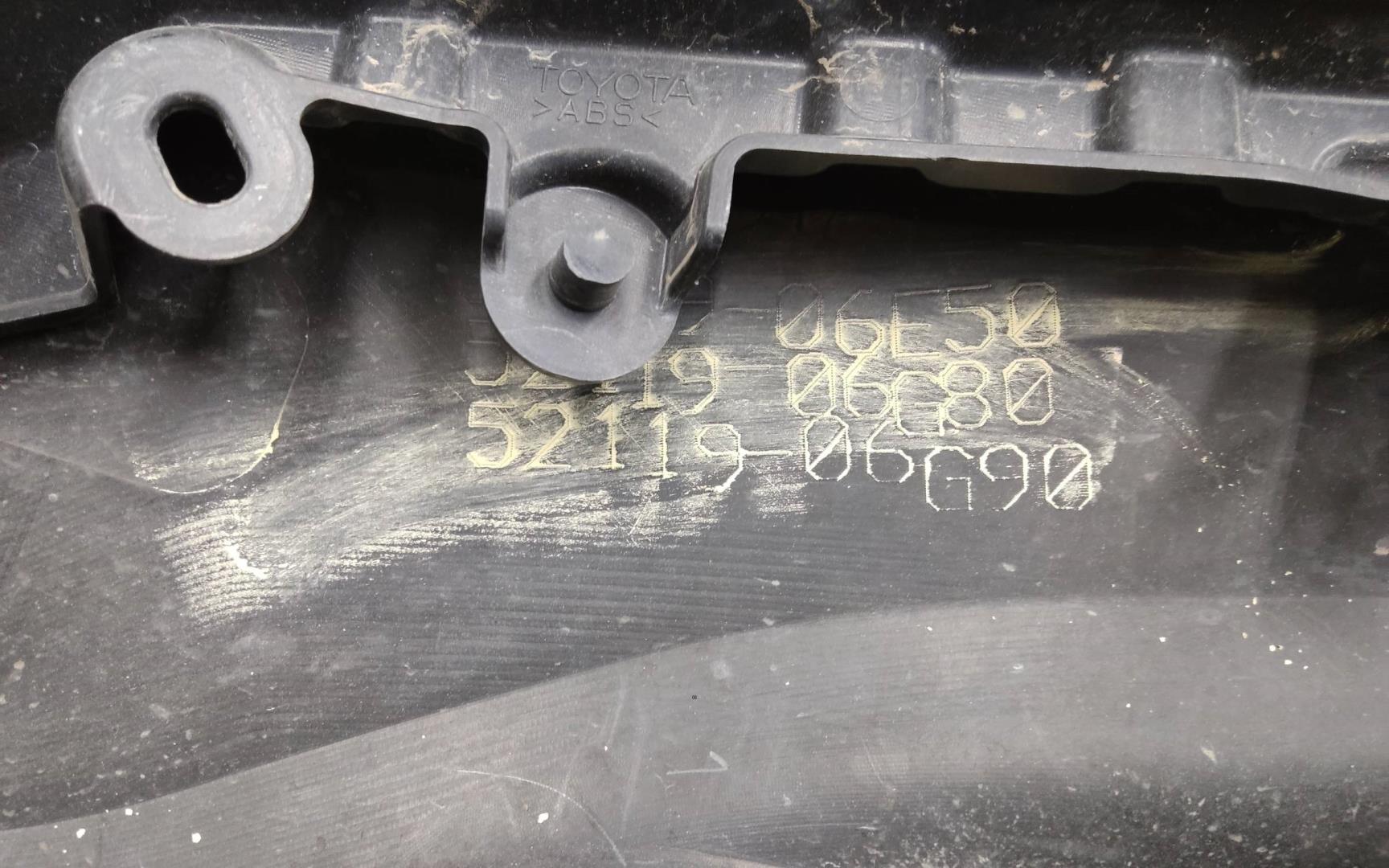 Бампер передний