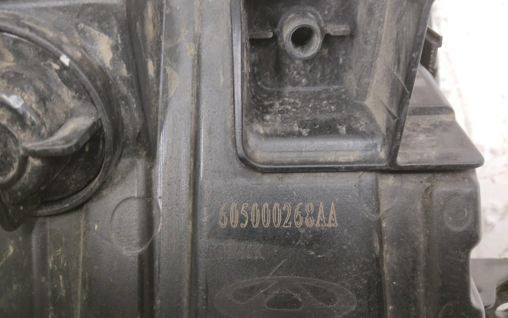 Фара дневного света левая (ходовые огни)