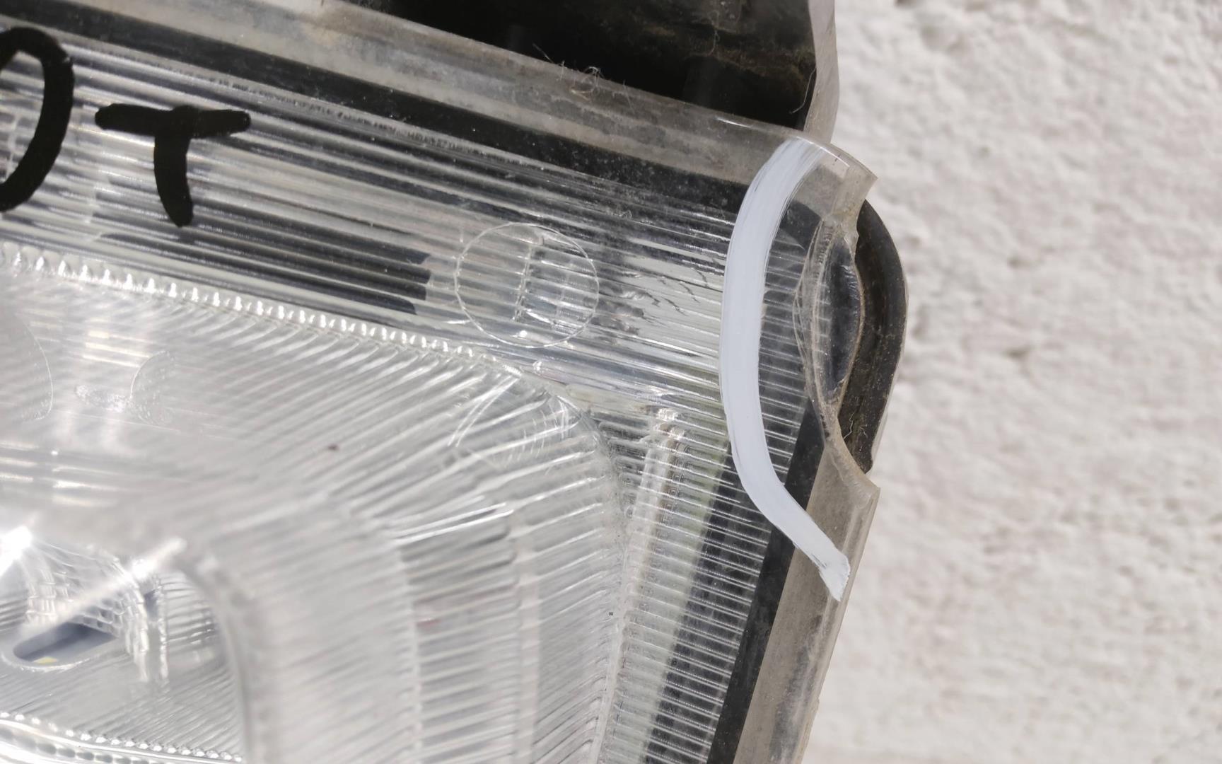 Фара дневного света левая (ходовые огни)