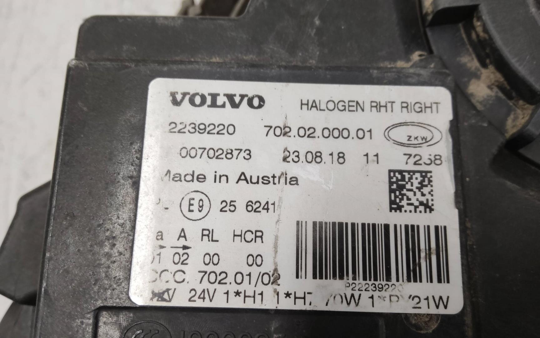 Фара правая