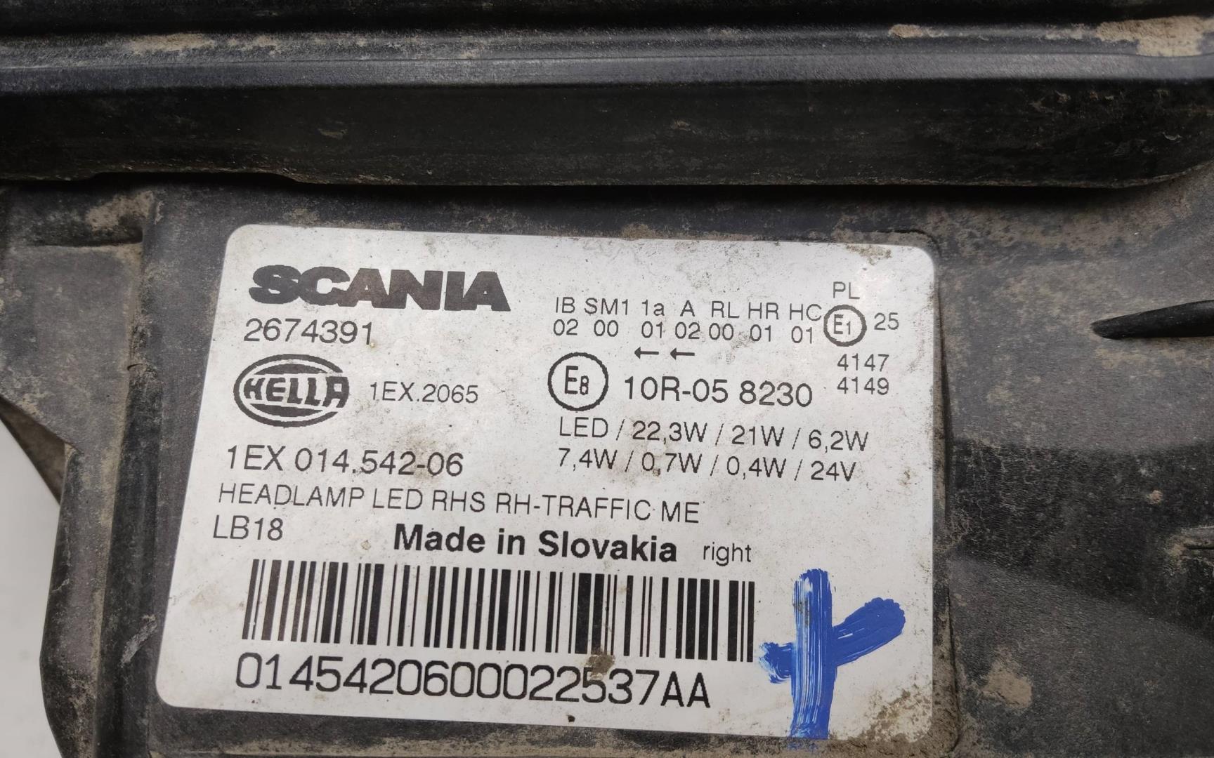 Фара правая