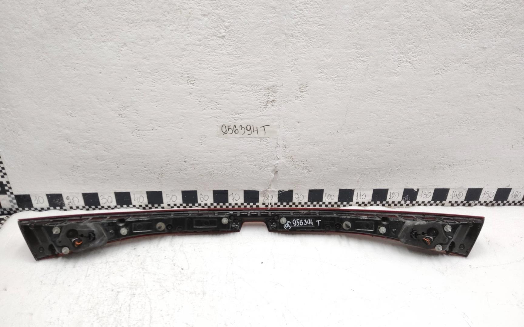 Фонарь задний