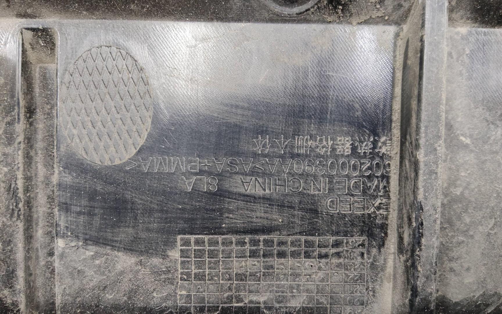 Решетка радиатора