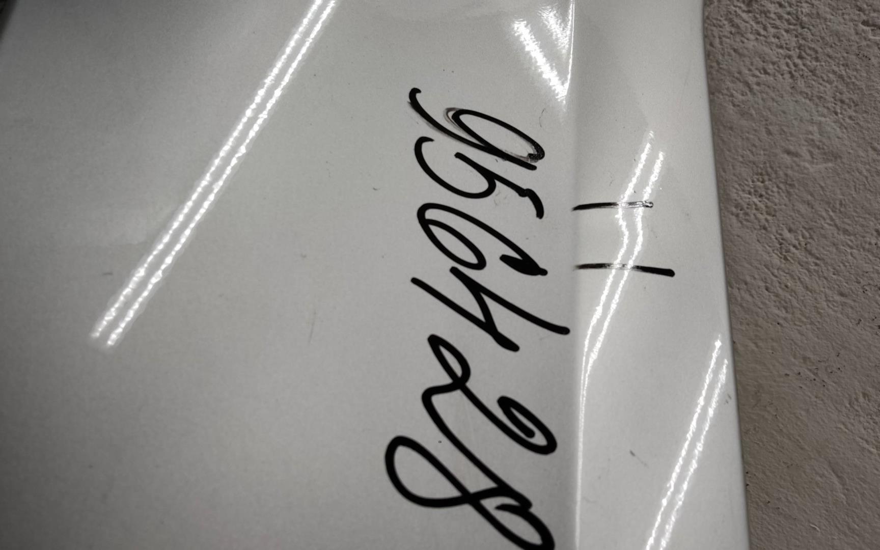 Крыло переднее правое