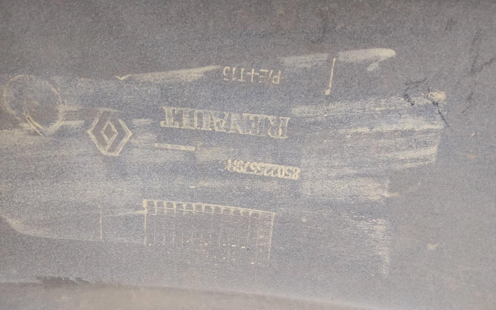 Бампер задний