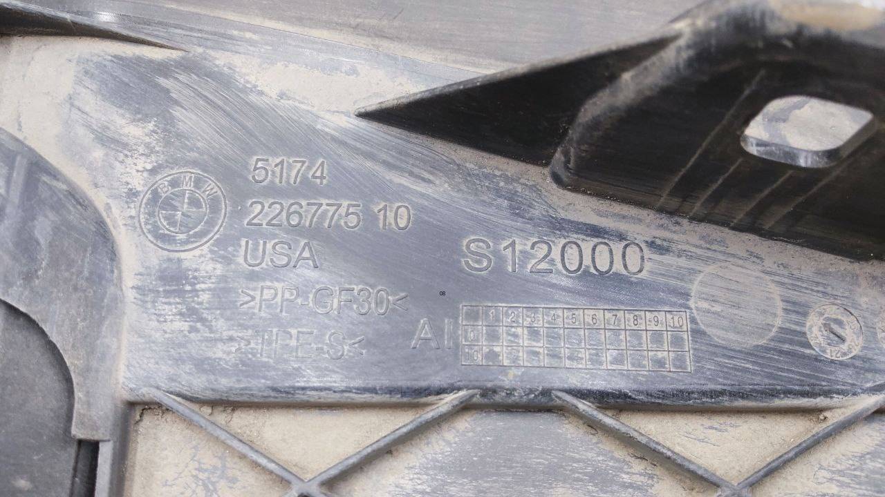 Воздуховод радиатора нижний