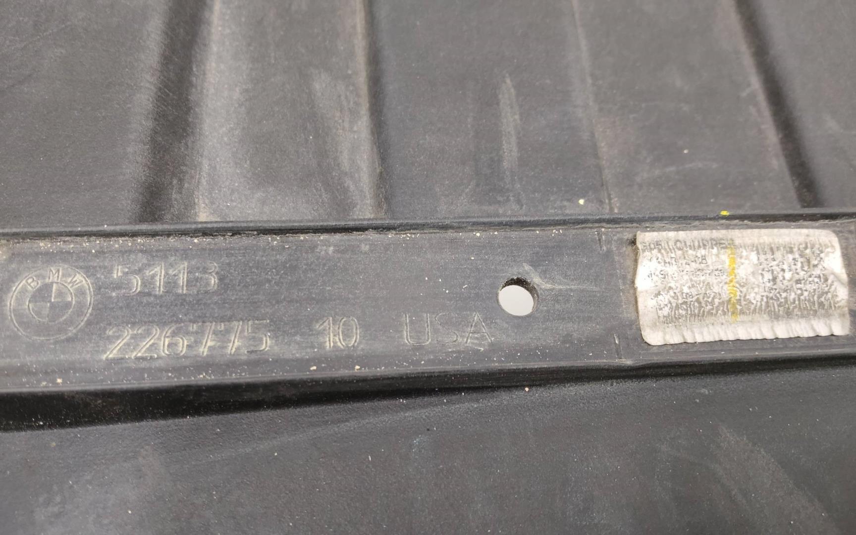 Воздуховод