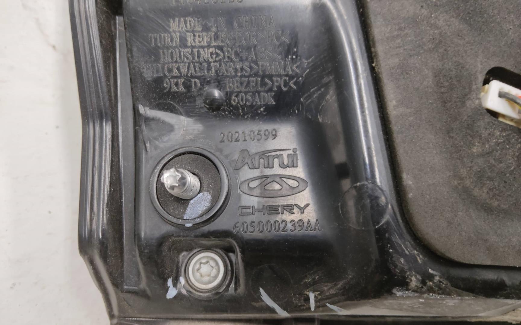 Фонарь задний внутренний правый