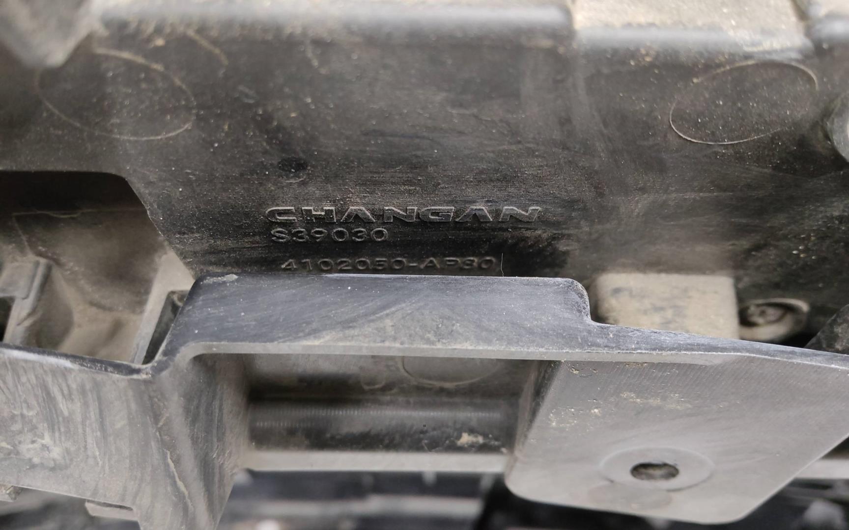 Бампер передний