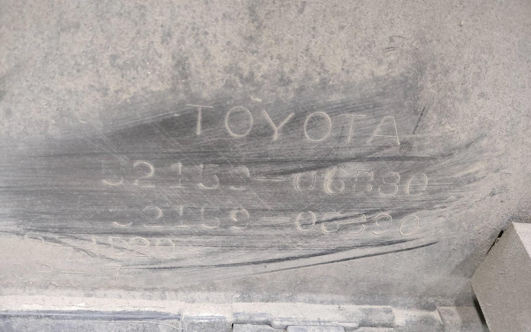 Бампер задний