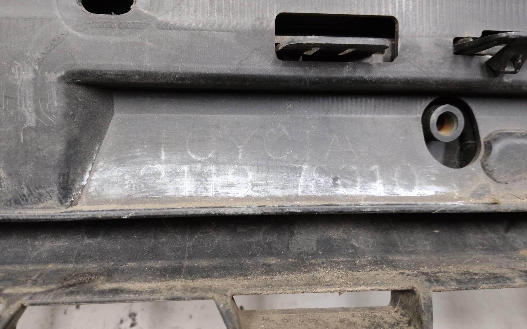 Бампер передний