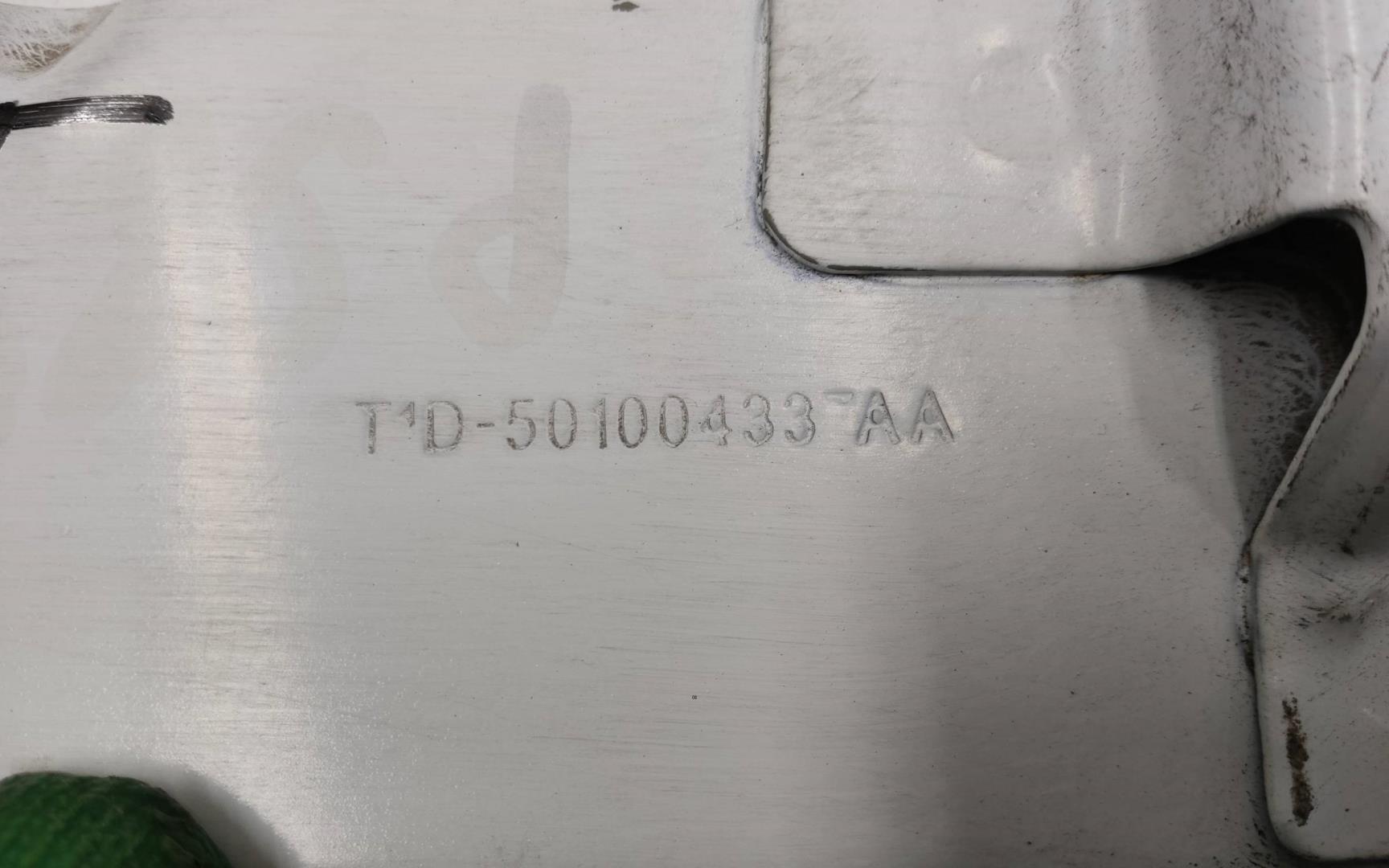 Панель передняя (телевизор)