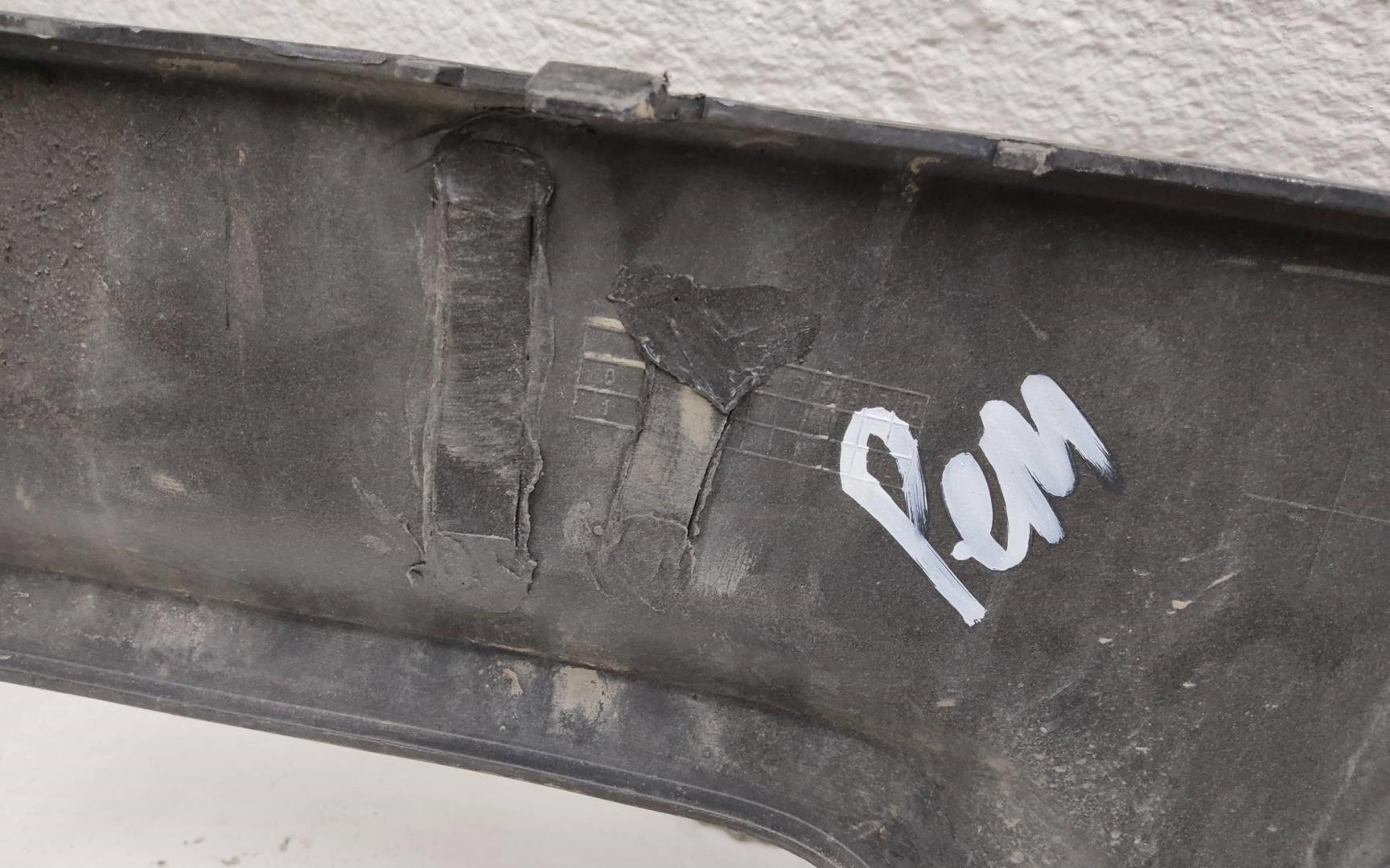 Юбка задняя