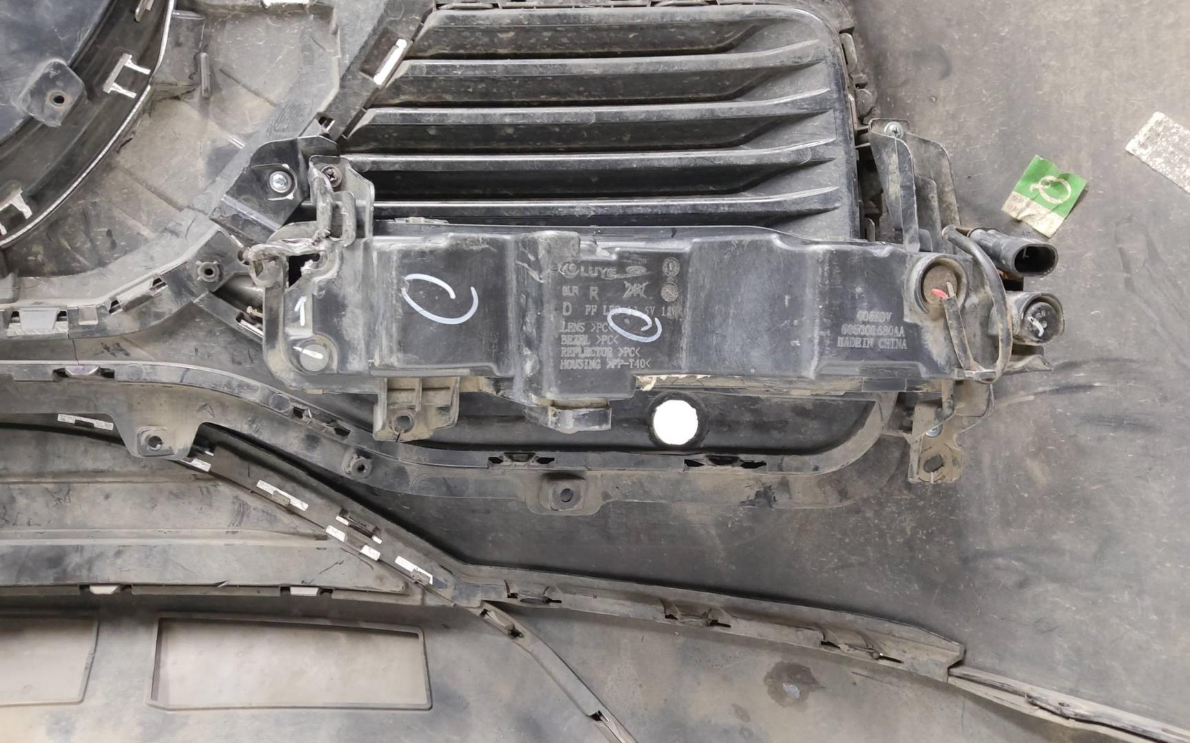 Бампер передний