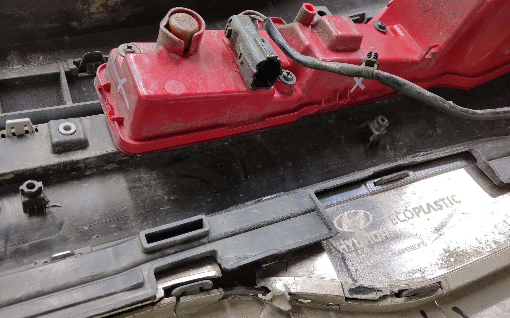 Бампер задний