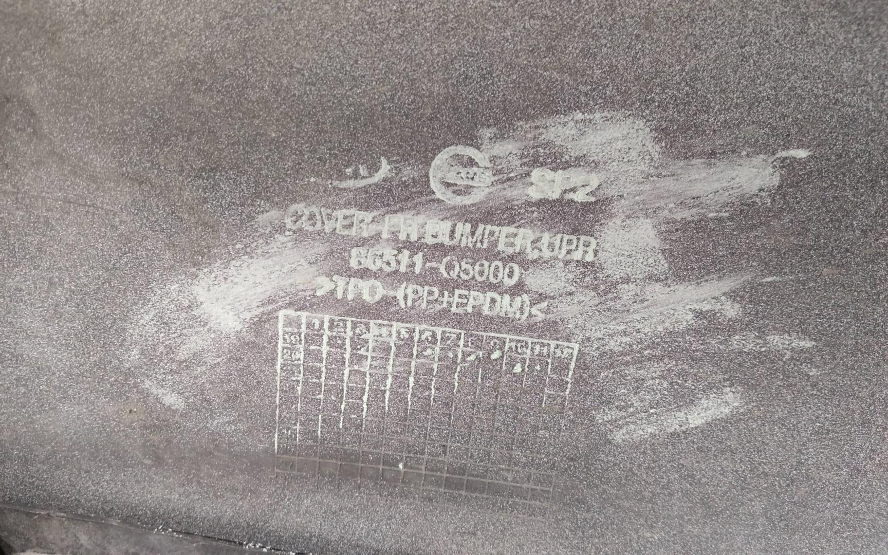 Бампер передний