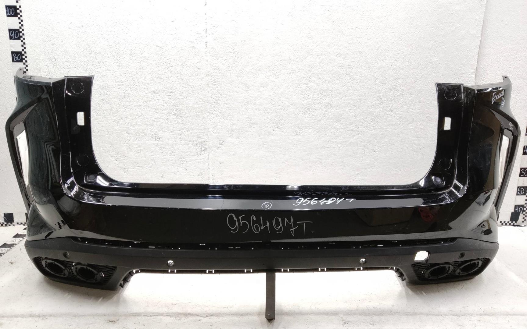 Бампер задний