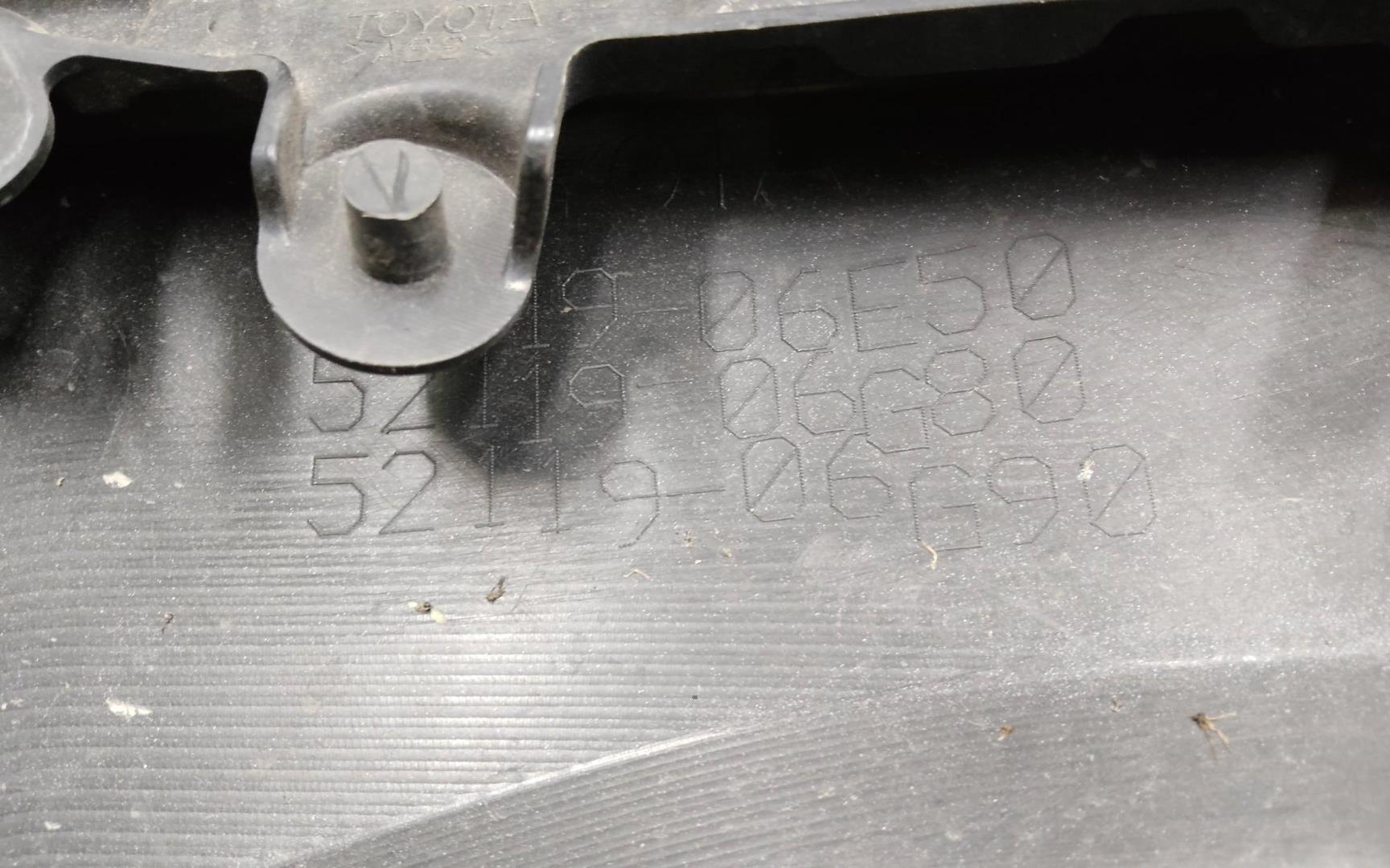 Бампер передний