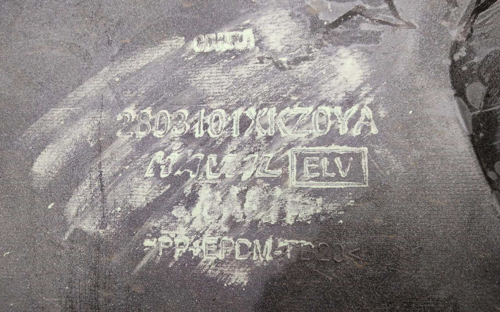 Бампер передний