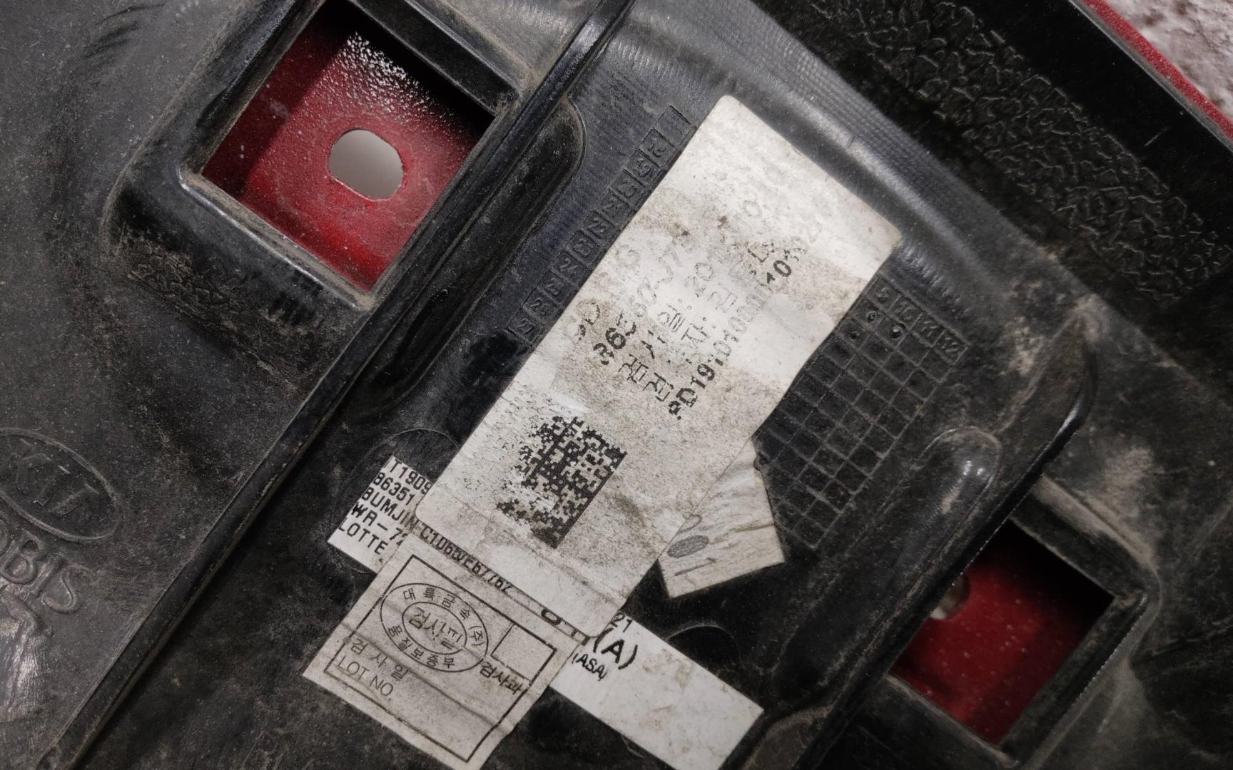 Бампер передний