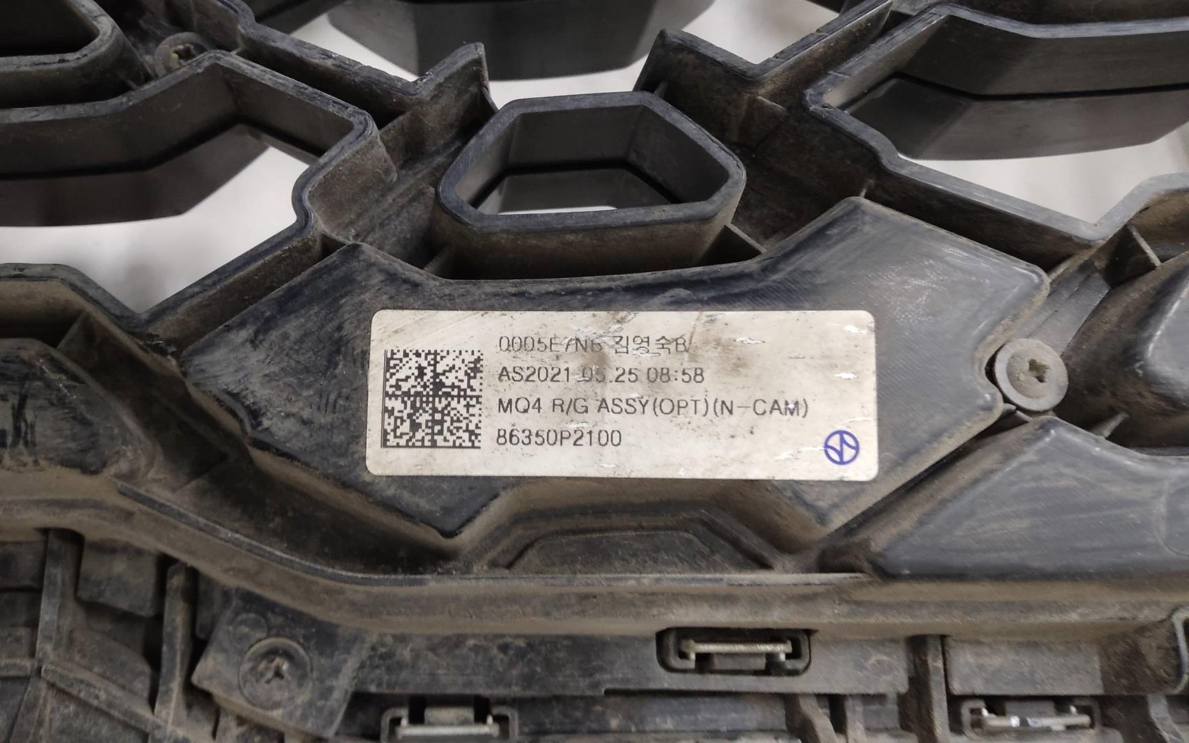 Бампер передний