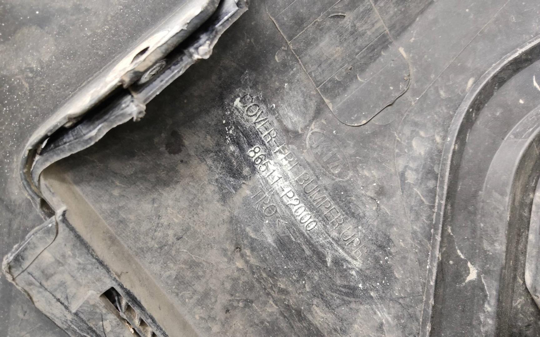 Бампер передний