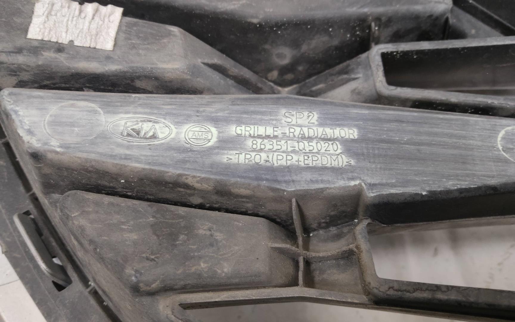 Решетка радиатора