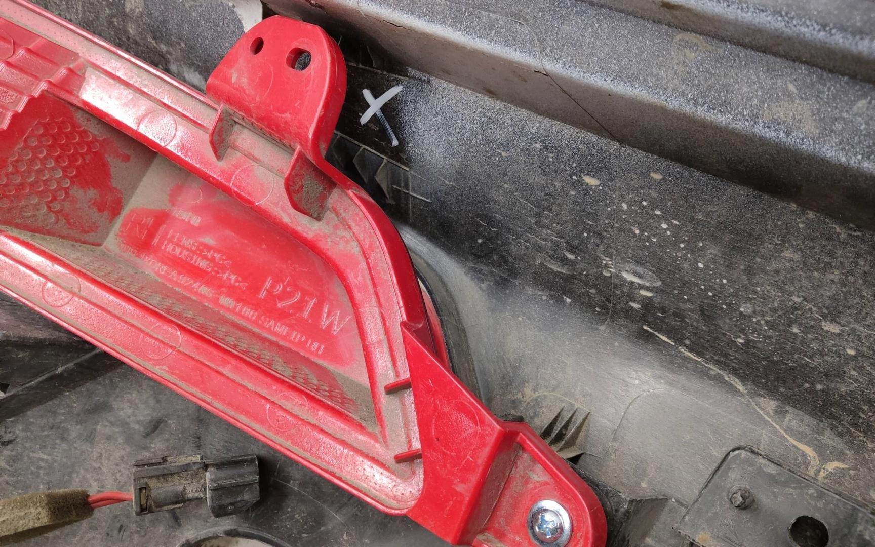 Бампер задний