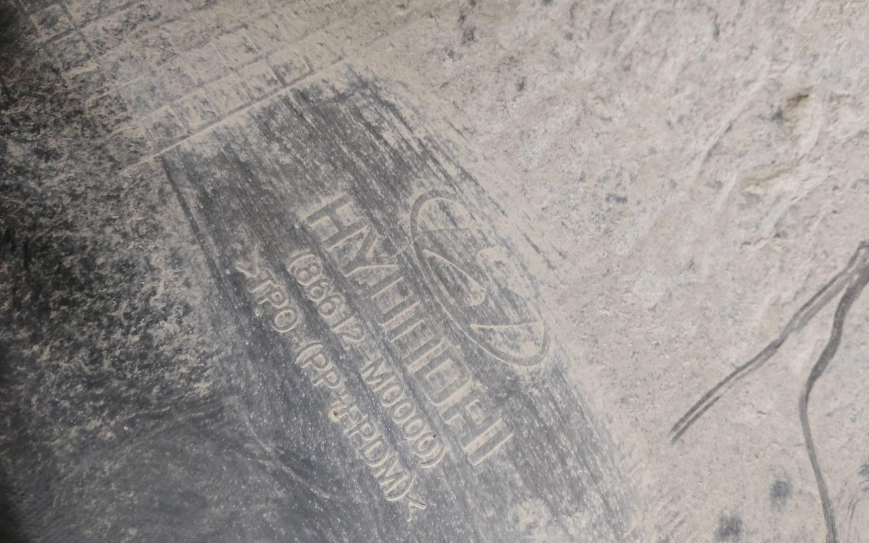 Бампер задний