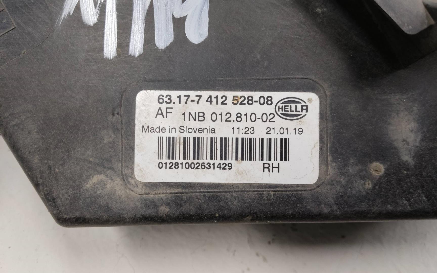 Фара противотуманная правая