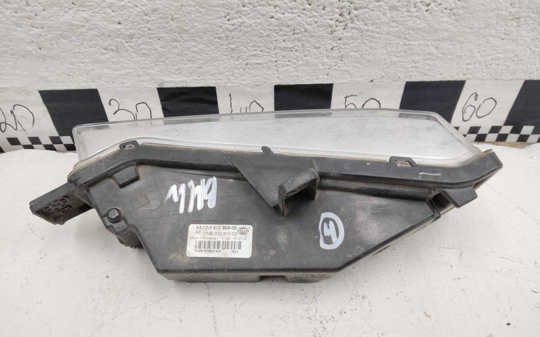 Фара противотуманная правая