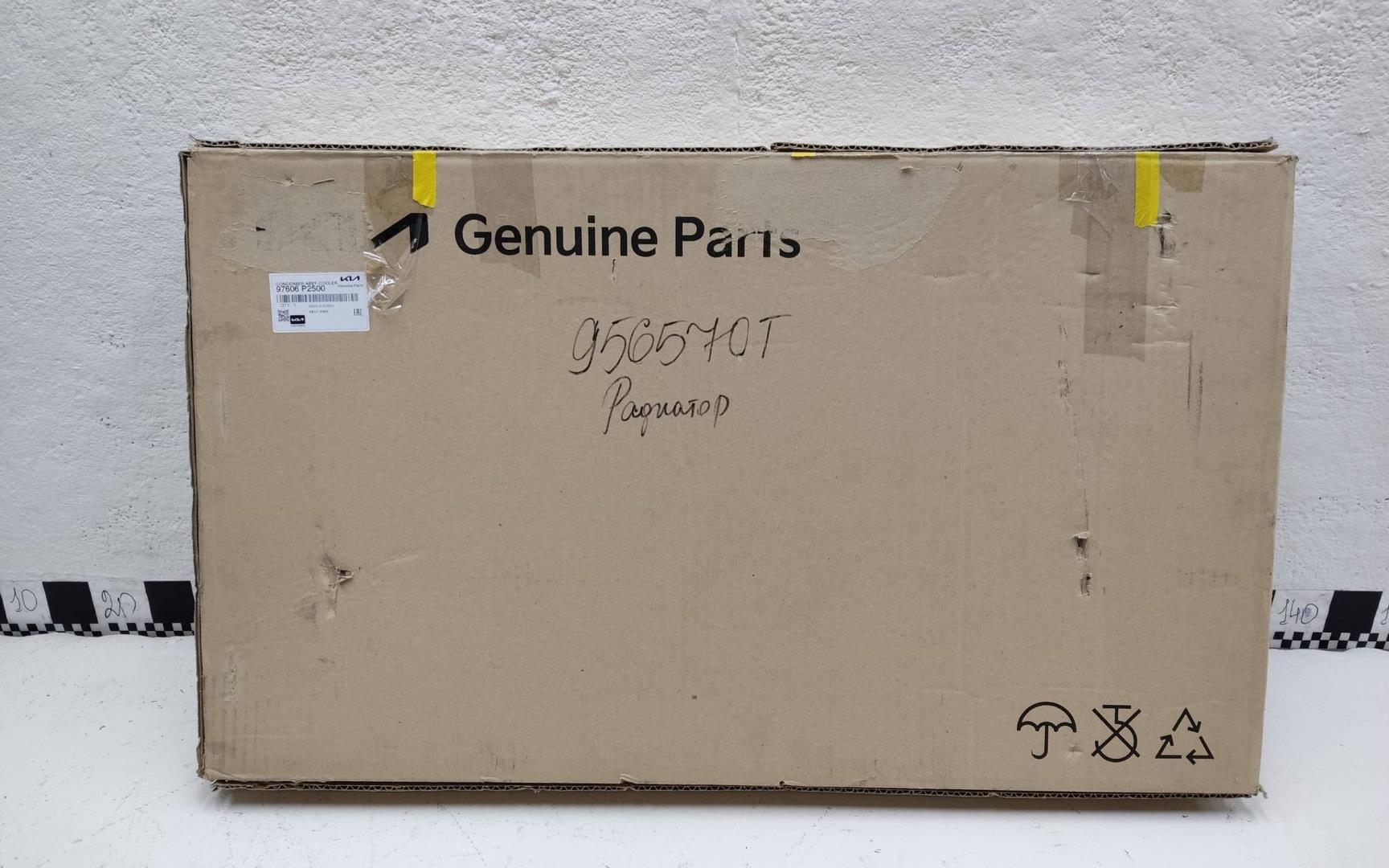 Радиатор кондиционера / конденсер