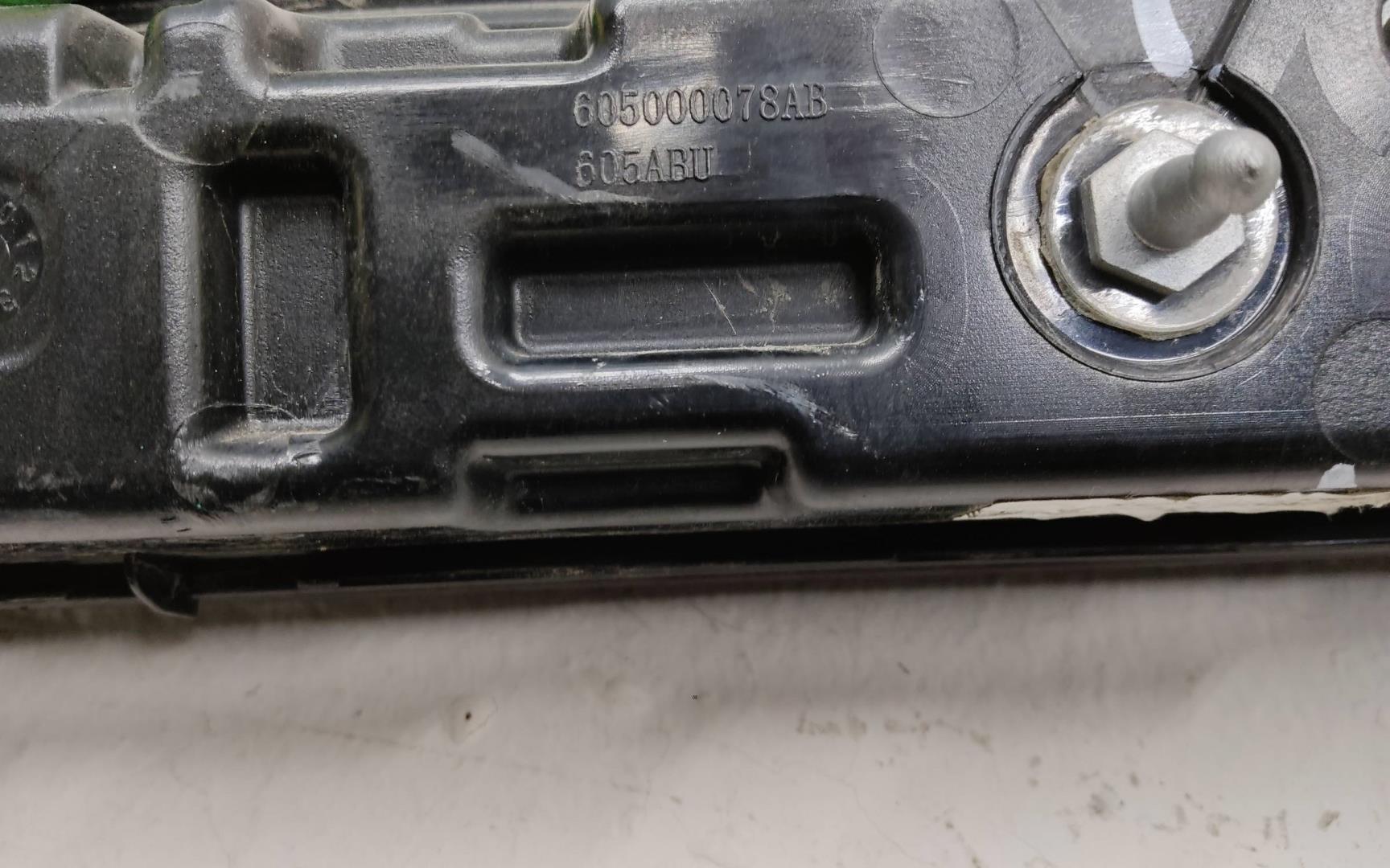 Фонарь задний