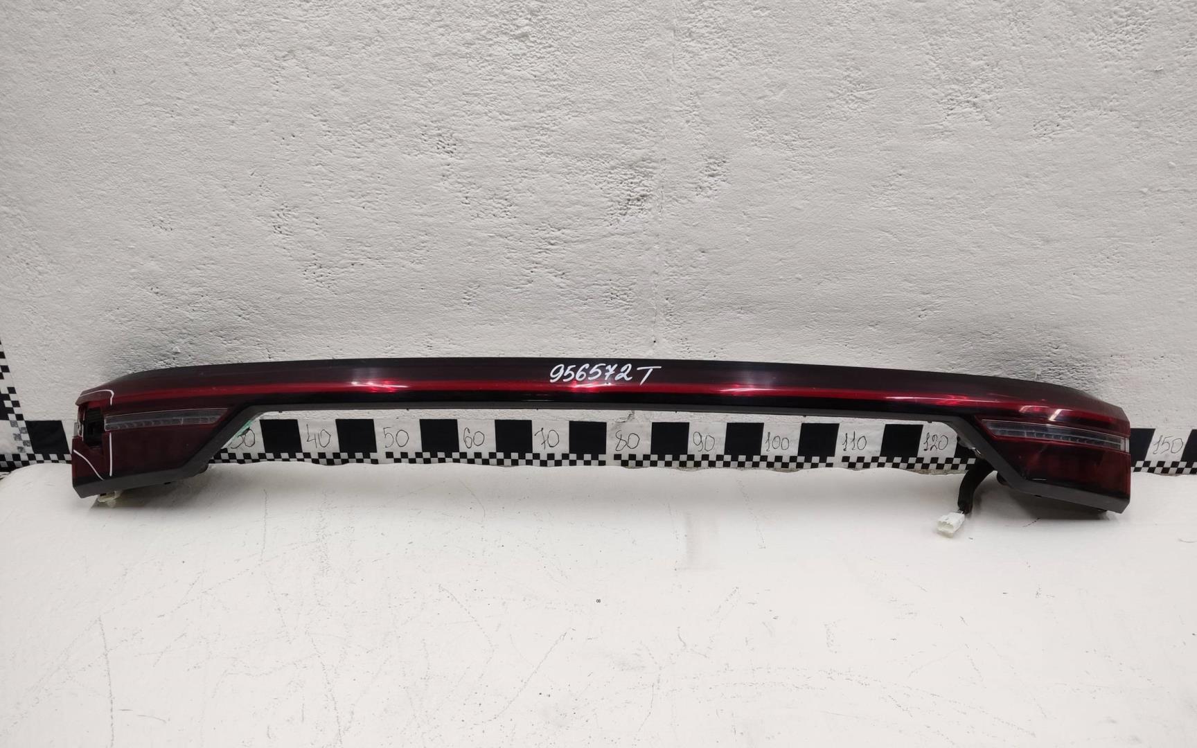 Фонарь задний