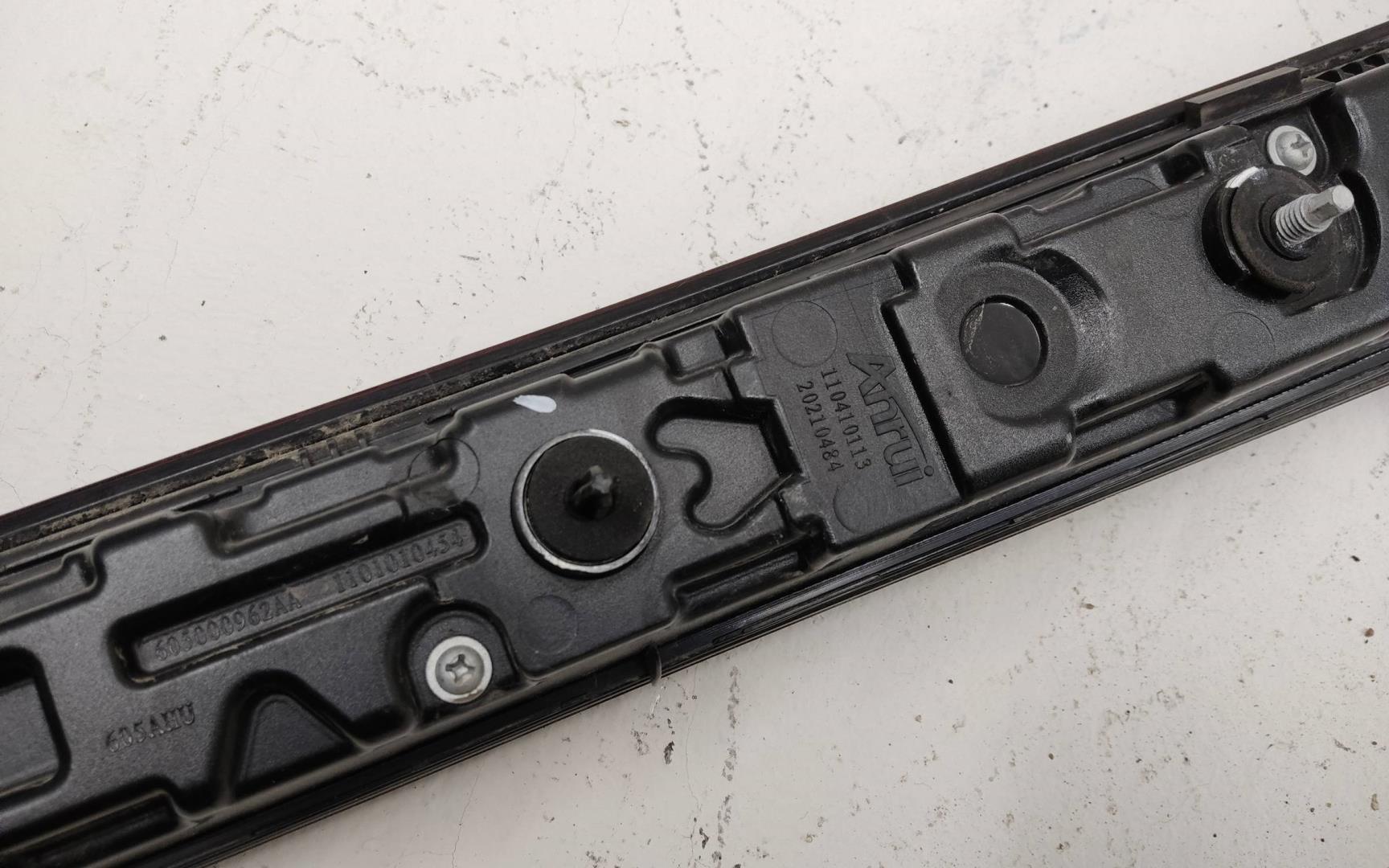 Фонарь задний