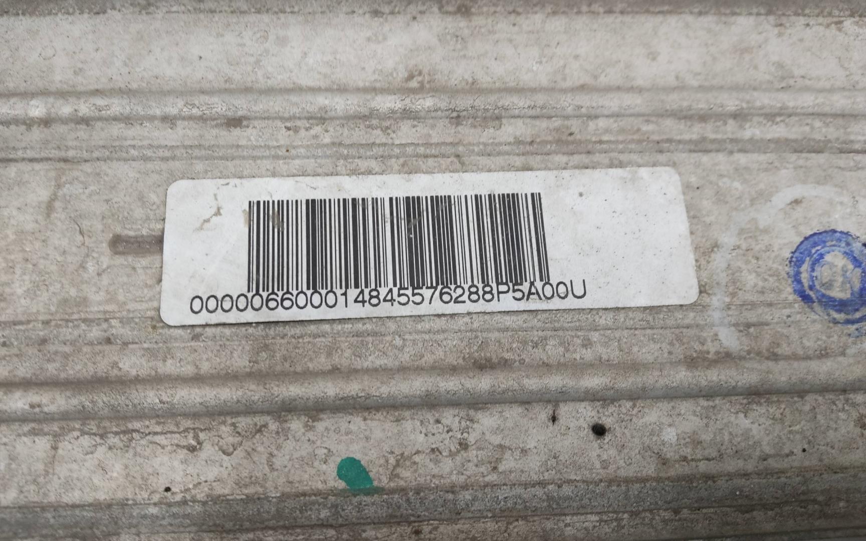 Интеркулер