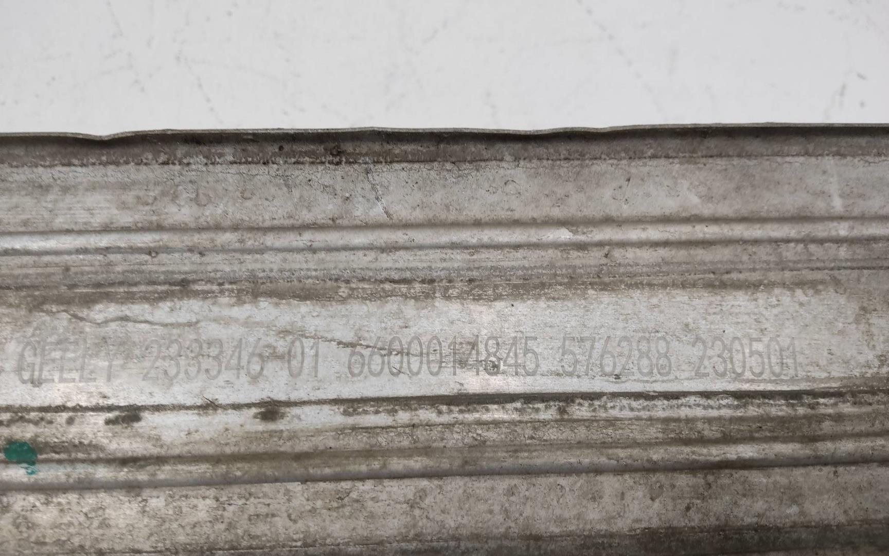 Интеркулер