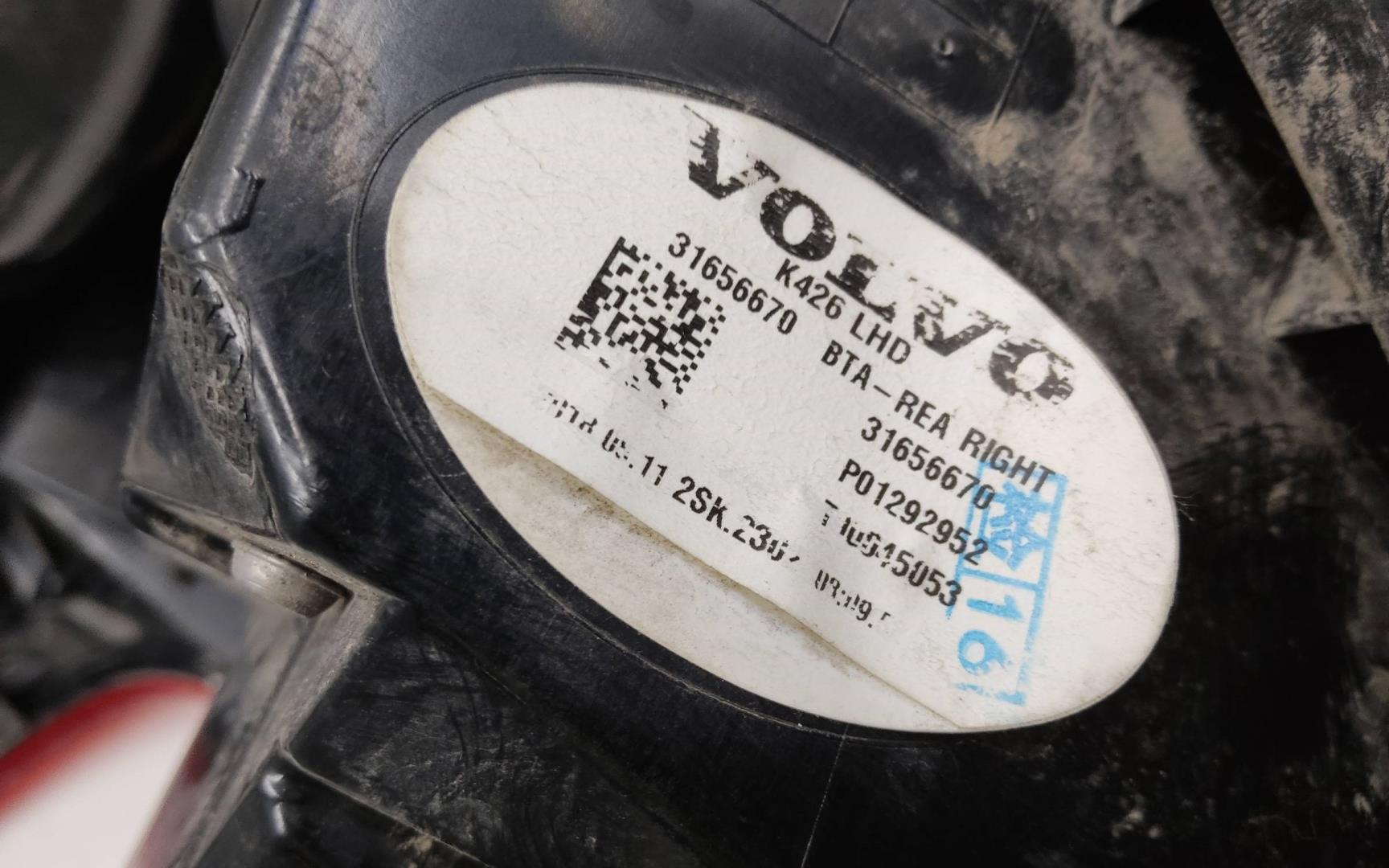 Фонарь задний правый