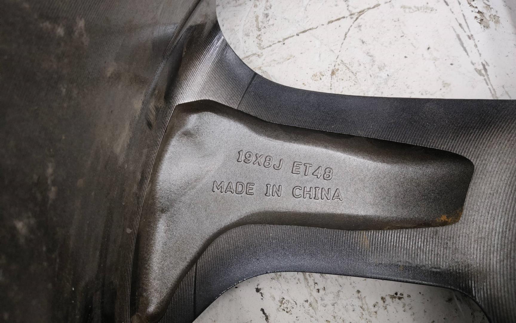 Диск колесный литой