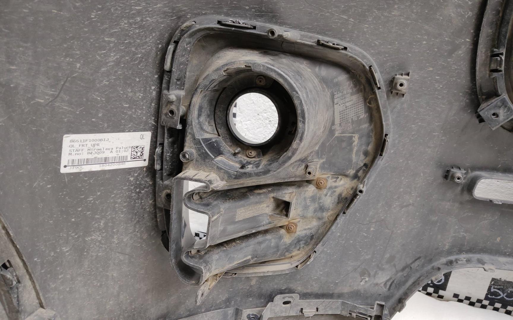 Бампер передний