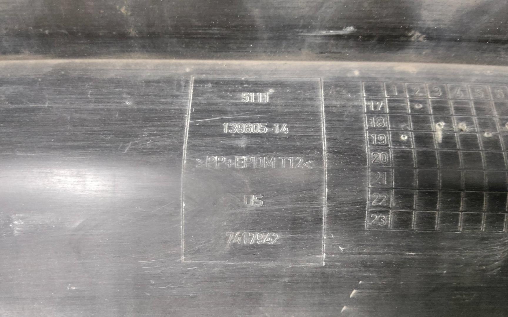 Бампер передний