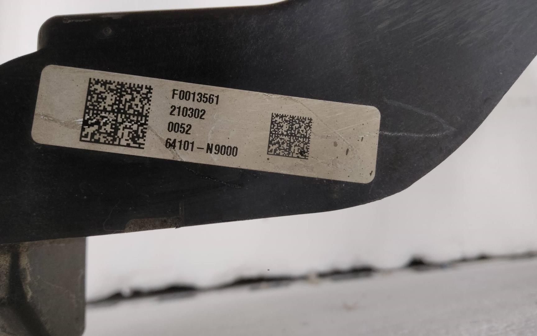 Панель передняя (телевизор)