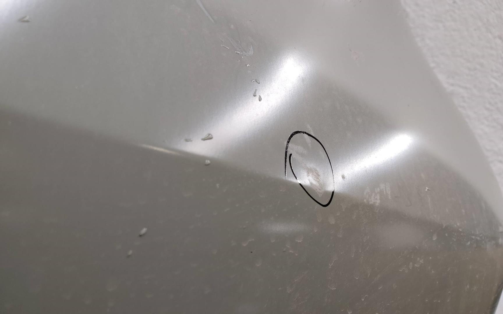 Кузовной элемент