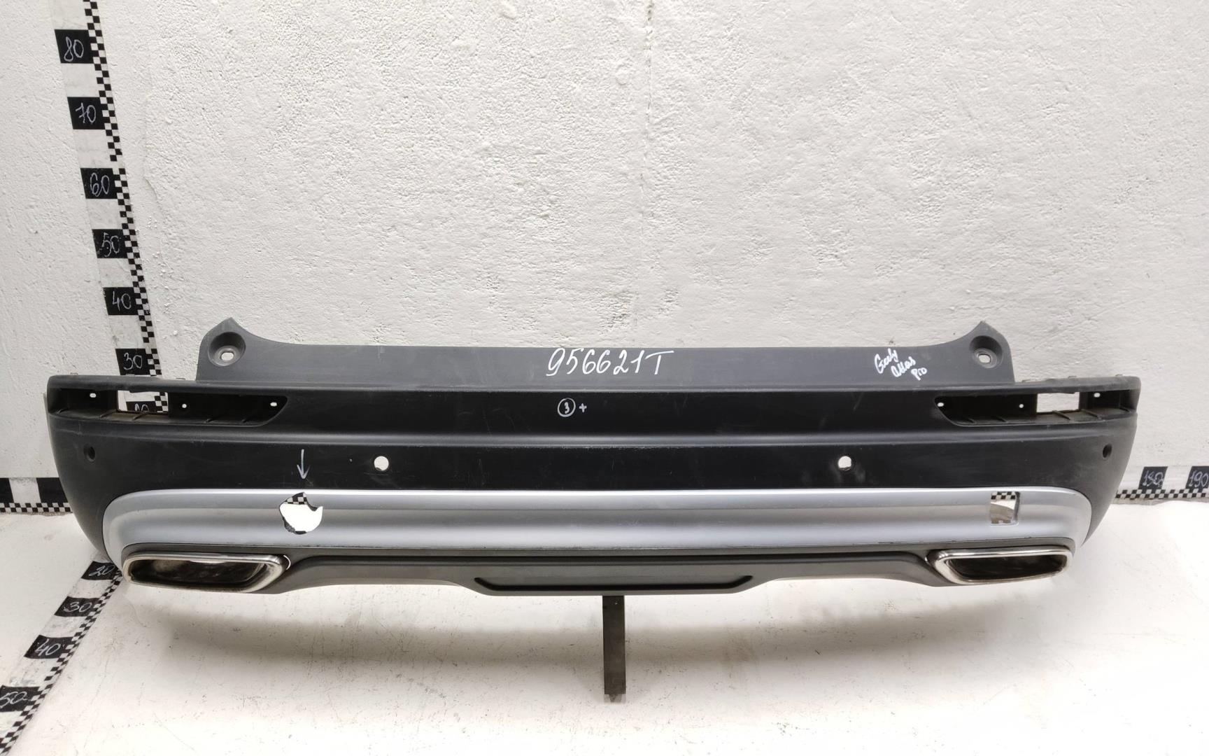 Бампер задний