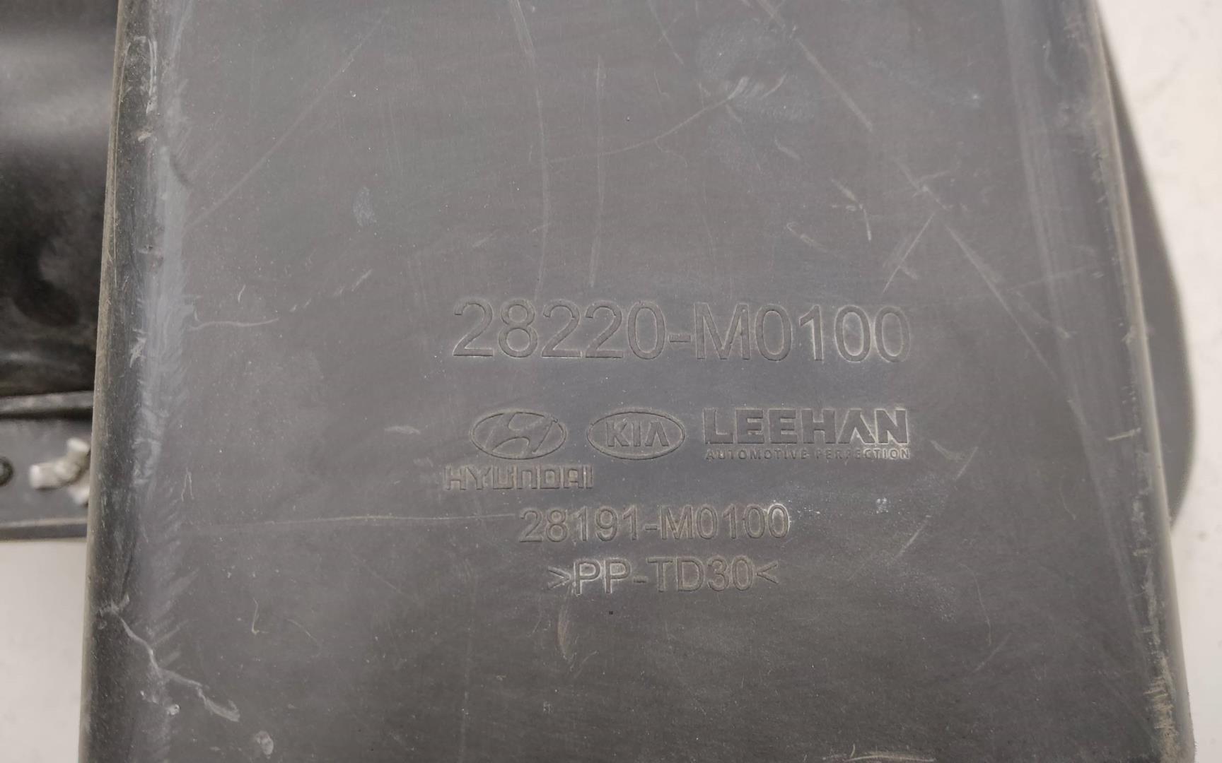 Резонатор воздушного фильтра