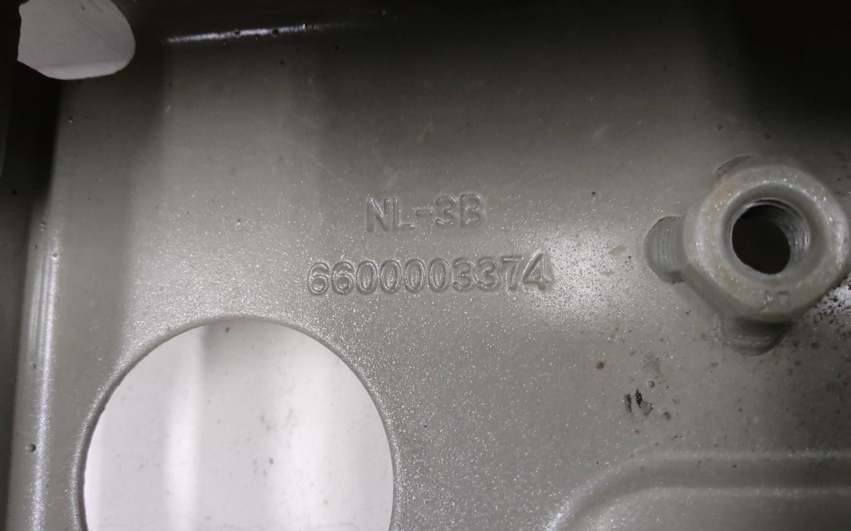 Усилитель переднего бампера