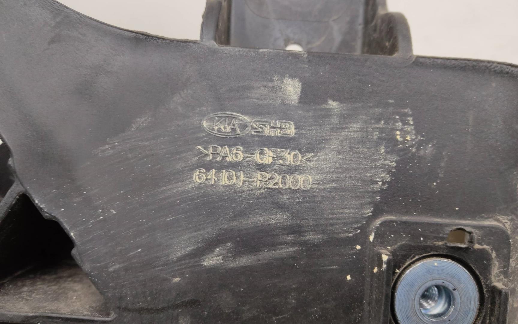 Панель передняя (телевизор)